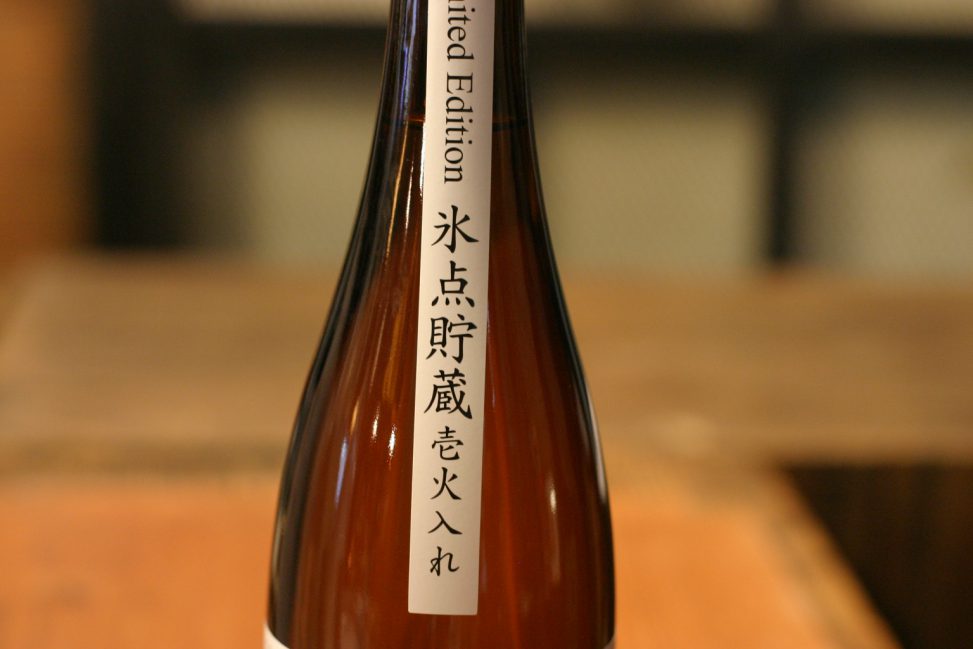 SALE／77%OFF】 ふるさと納税 南魚沼市 高千代 雪男 日本酒辛口セット 720ml×2本 materialworldblog.com